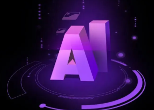 特克斯县智能化浪潮下，AI如何重塑普通人的生活质感